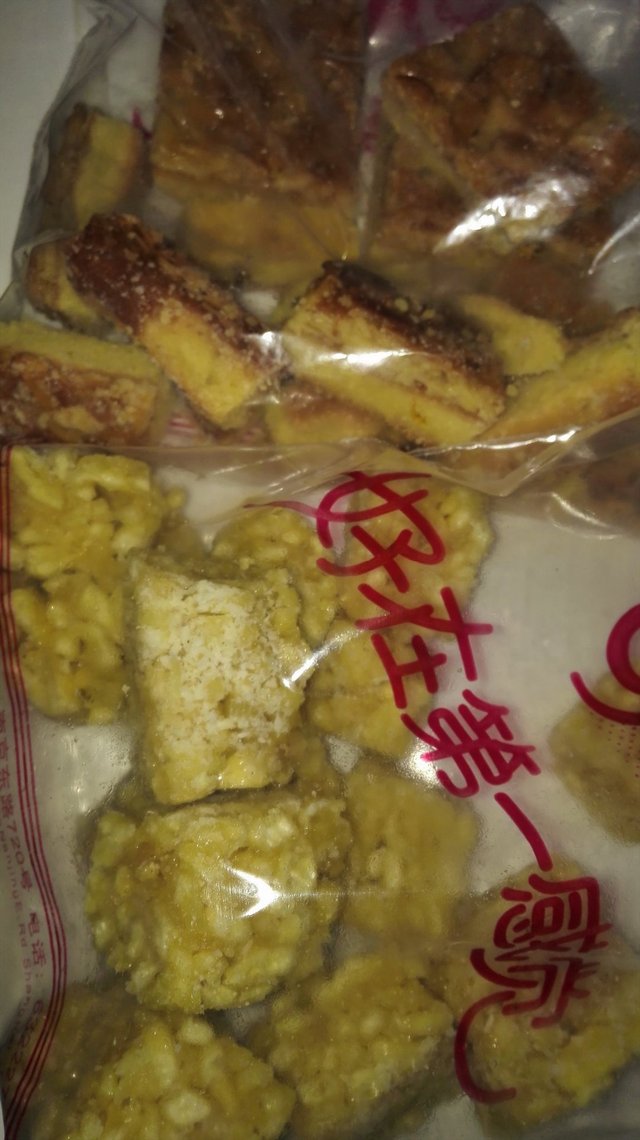 沙琪玛