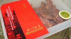 苏式豆干
