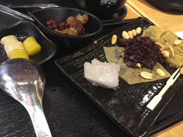 喜圆烧