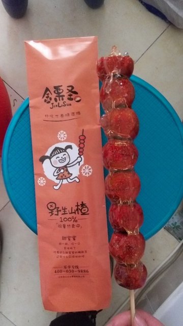 冰糖葫芦