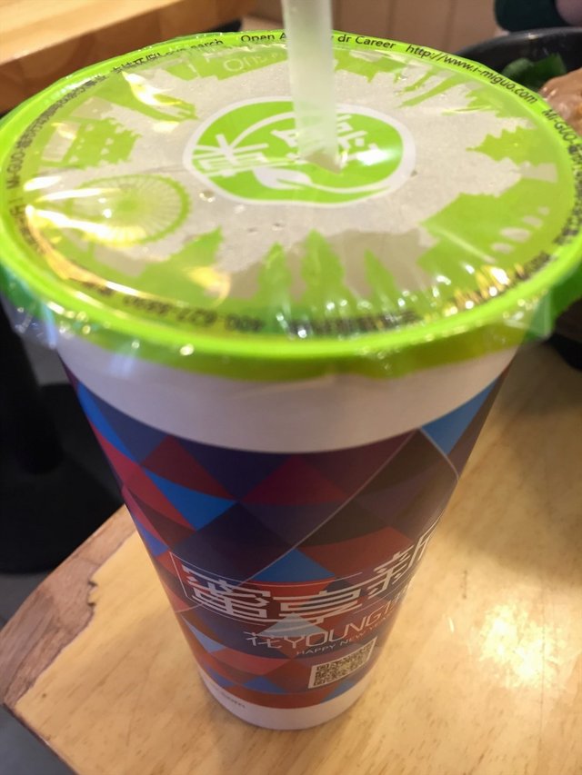 西柚茶