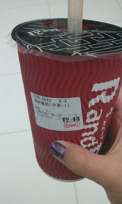 青蛙撞奶