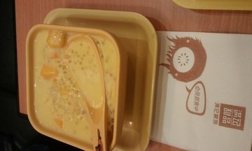 杨枝甘露