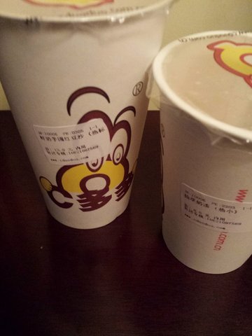 仙草奶茶