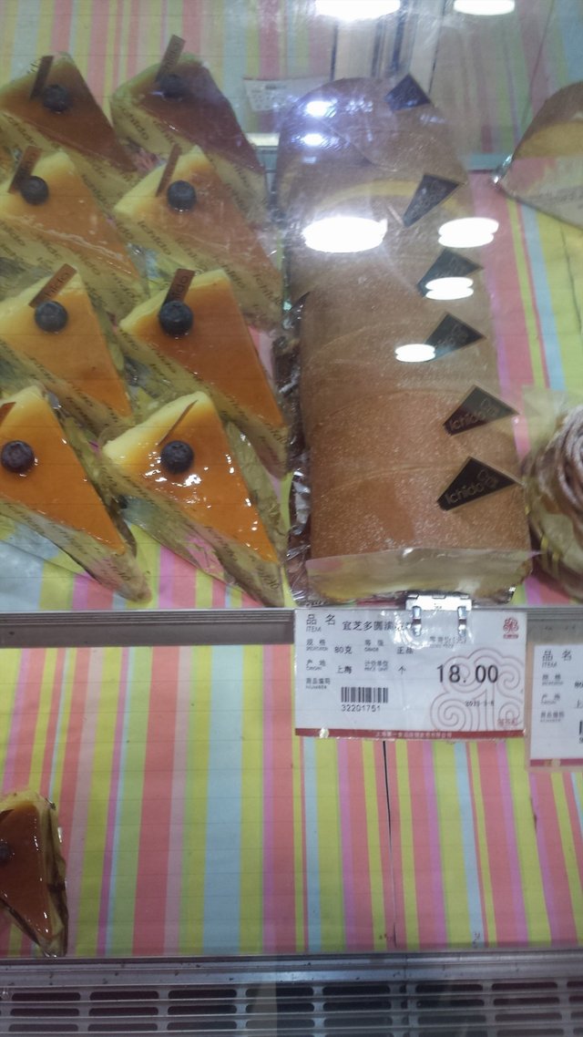 蛋糕