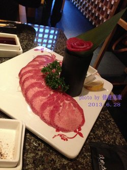玫瑰牛舌