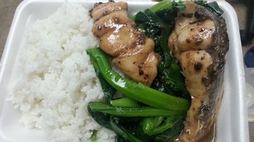梅菜鲩鱼腩饭