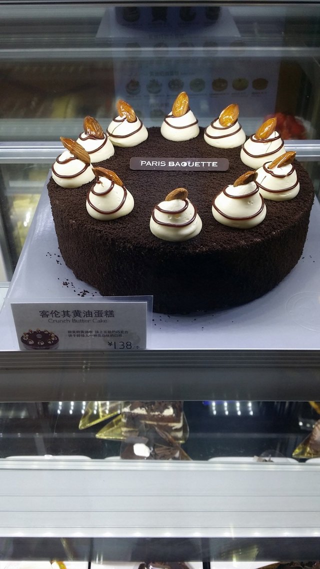 蛋糕
