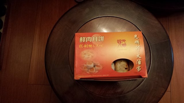 月饼