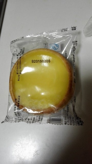 蛋挞