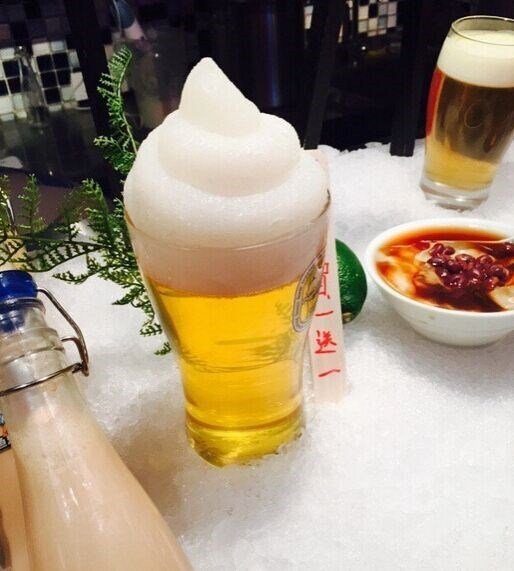 台湾冰霜啤酒