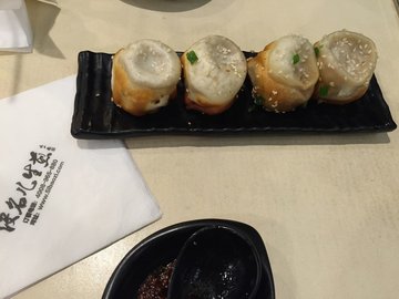 生煎包