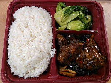 秘制蝴蝶骨饭