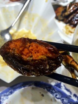 毛蟹年糕