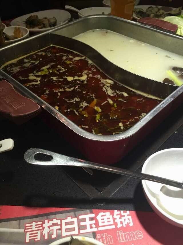 鸳鸯锅底