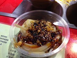 凉粉