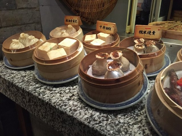 烧麦