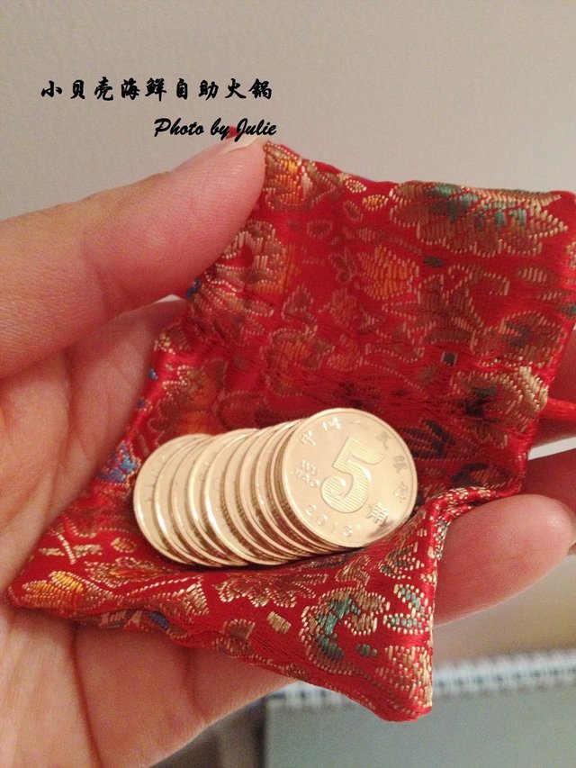 店家给的红包