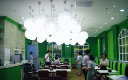 大厅