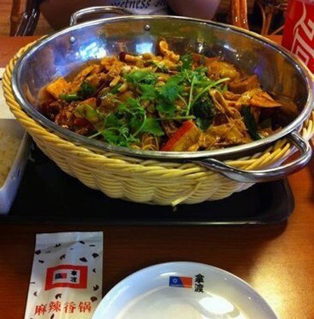麻辣香锅