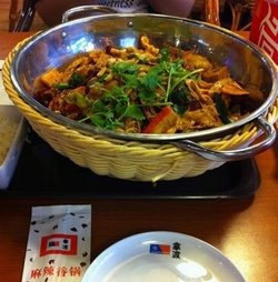 麻辣香锅