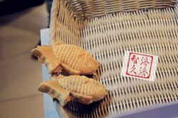 鯛魚燒
