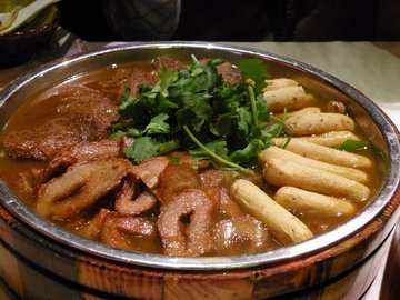 农家乐