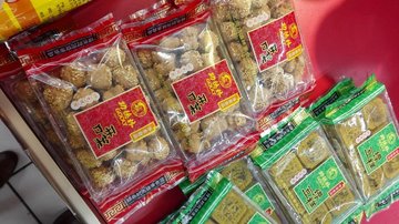 绿豆糕