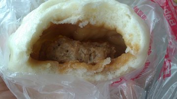 肉包