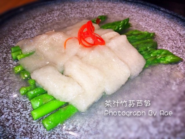 茶汁竹荪芦笋