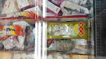 小馄饨