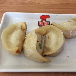 原味锅贴