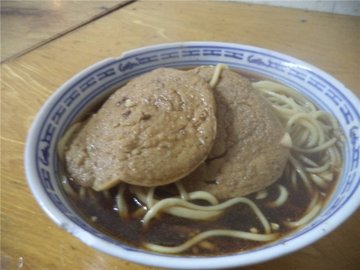 素鸡面