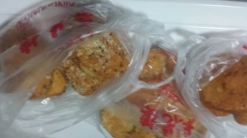 煎包