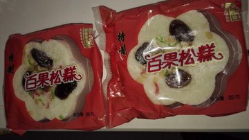 松糕