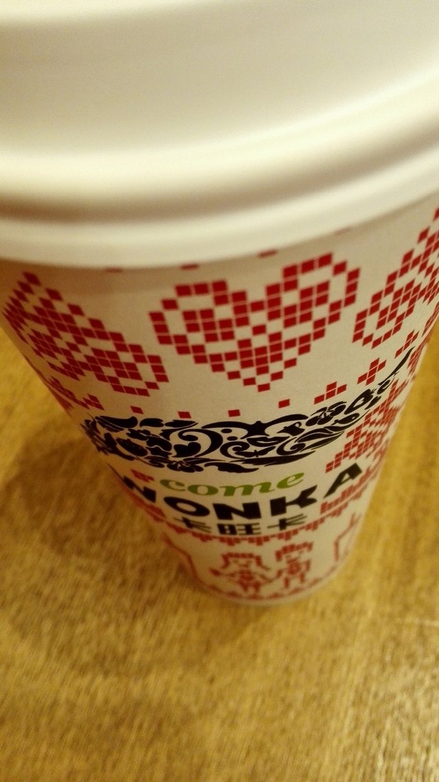 香蕉奶茶