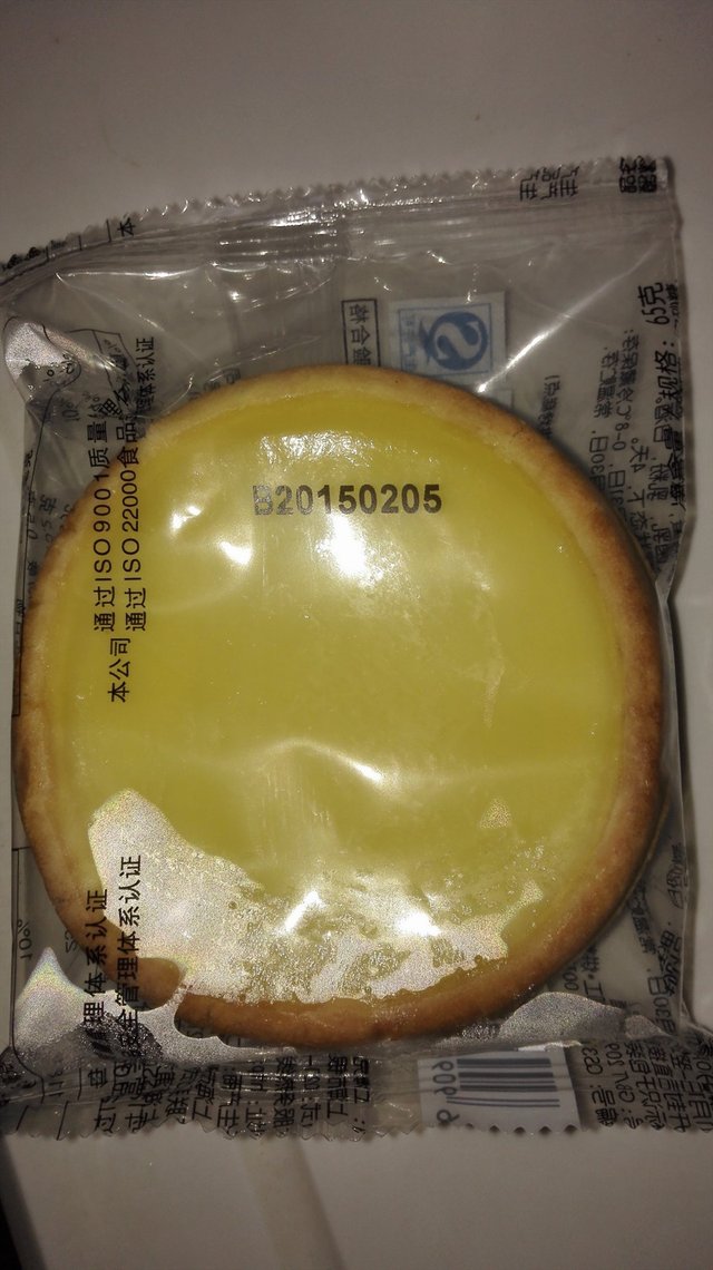 蛋挞