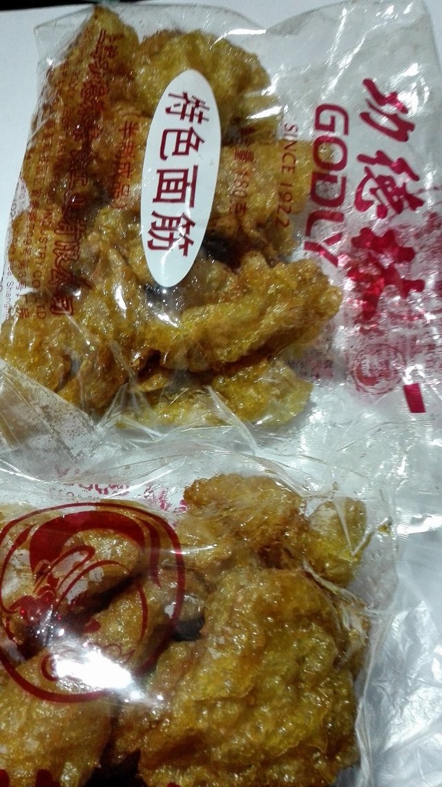 面筋