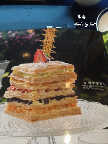 菜单