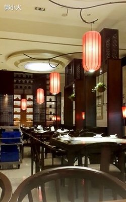 店内