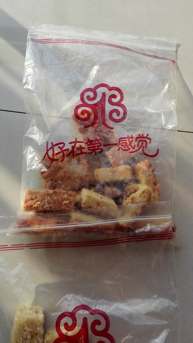 杏仁排条
