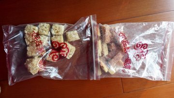 杏仁排