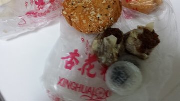 烧卖
