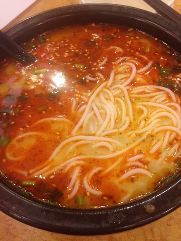 麻辣米线