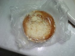 芝士芒果塔