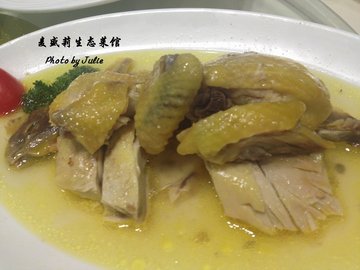招牌水晶鸡
