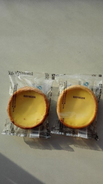 蛋挞