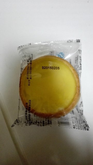 蛋挞