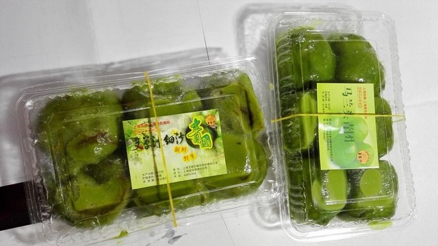 豆沙青团