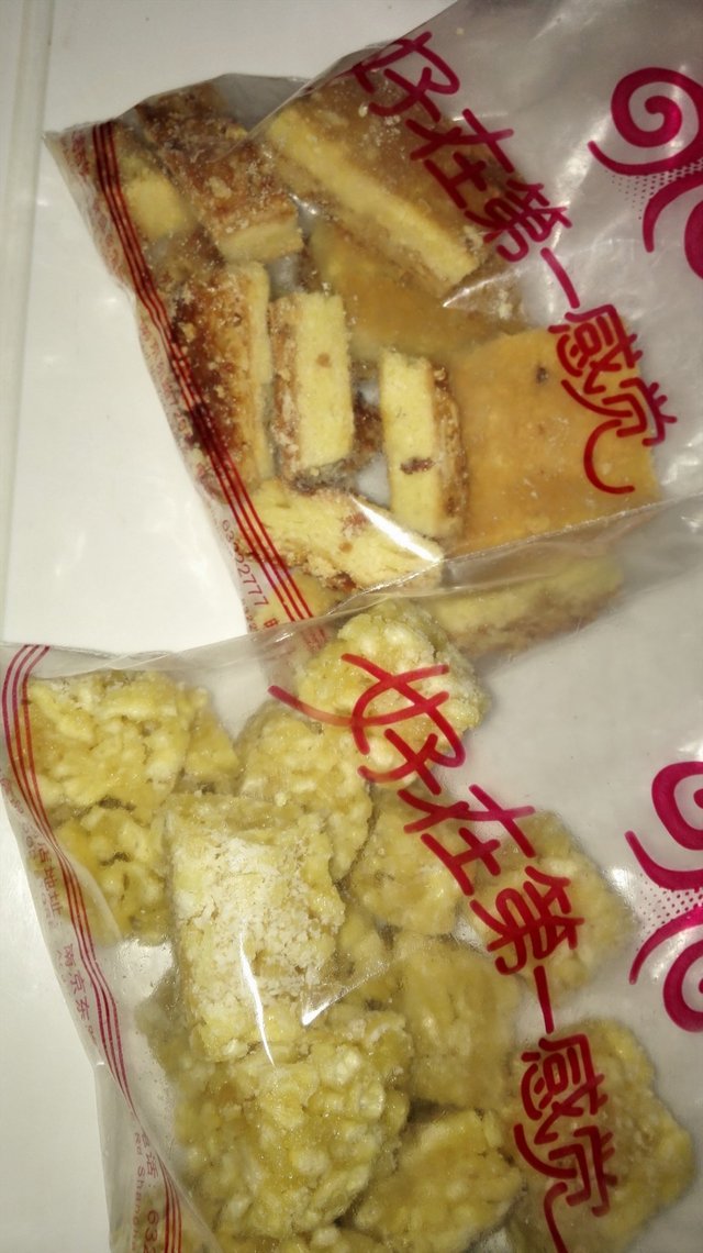 沙琪玛